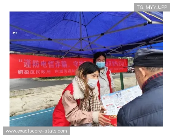 开云波胆最高限额避坑指南电子真人规则技巧防骗