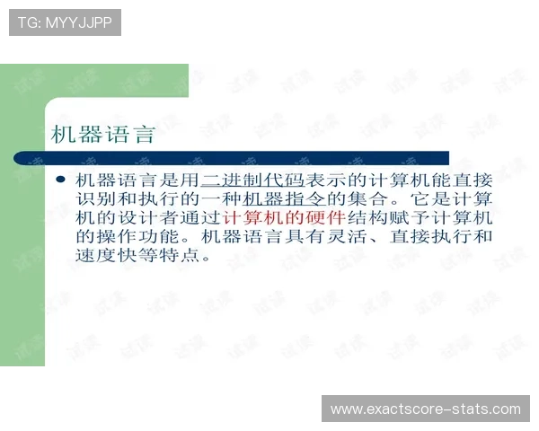 大型赛事预热玩球波胆最高能中多少避坑防骗指南